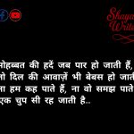 InShot_20250605_171659066