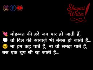 InShot_20250605_171659066