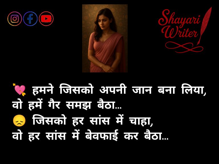 InShot_20250605_174521963