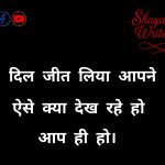 InShot_20250605_181025130