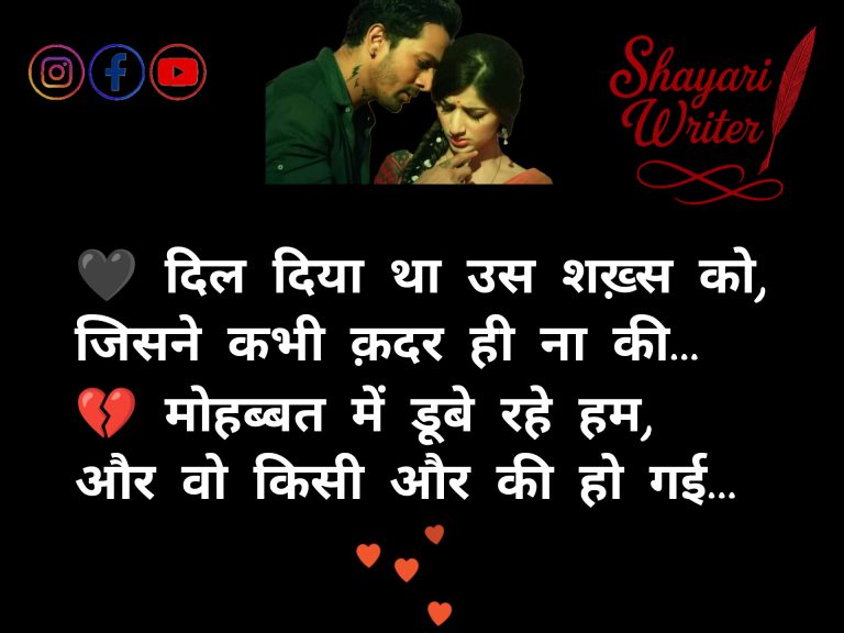 InShot_20250606_065658862