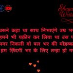 InShot_20250606_073649301