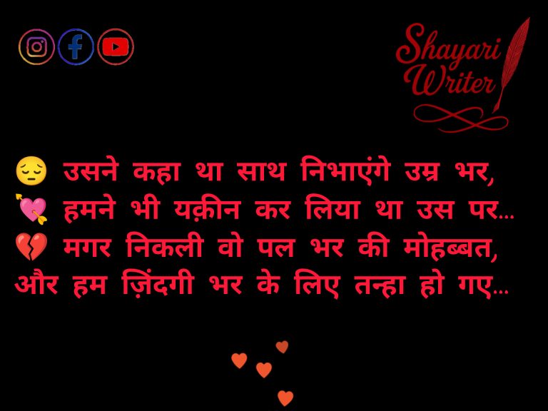 InShot_20250606_073649301