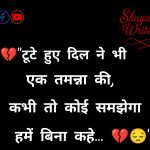 InShot_20250606_095339168