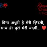 InShot_20250606_162723089