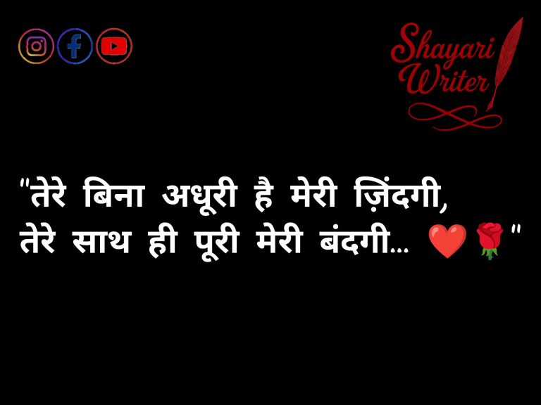 InShot_20250606_162723089