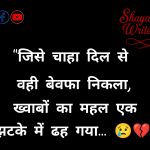 InShot_20250606_170051349