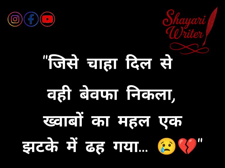 InShot_20250606_170051349