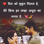 InShot_20250609_104535233