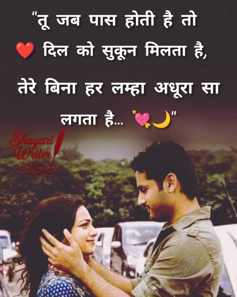 InShot_20250609_104535233