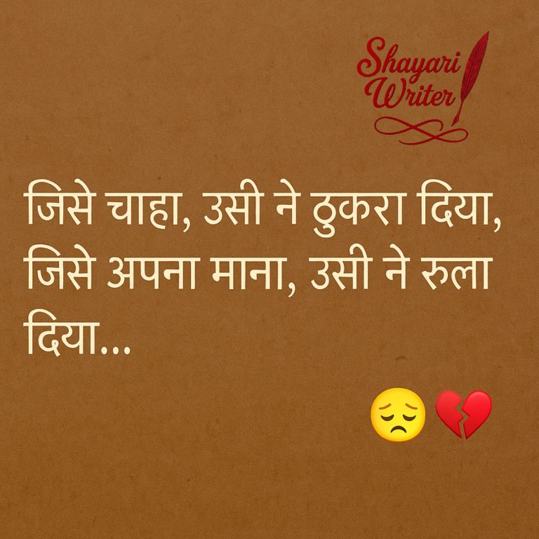 InShot_20250610_023659630