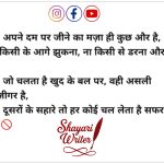 InShot_20250610_171833107