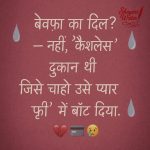 InShot_20250612_111243477