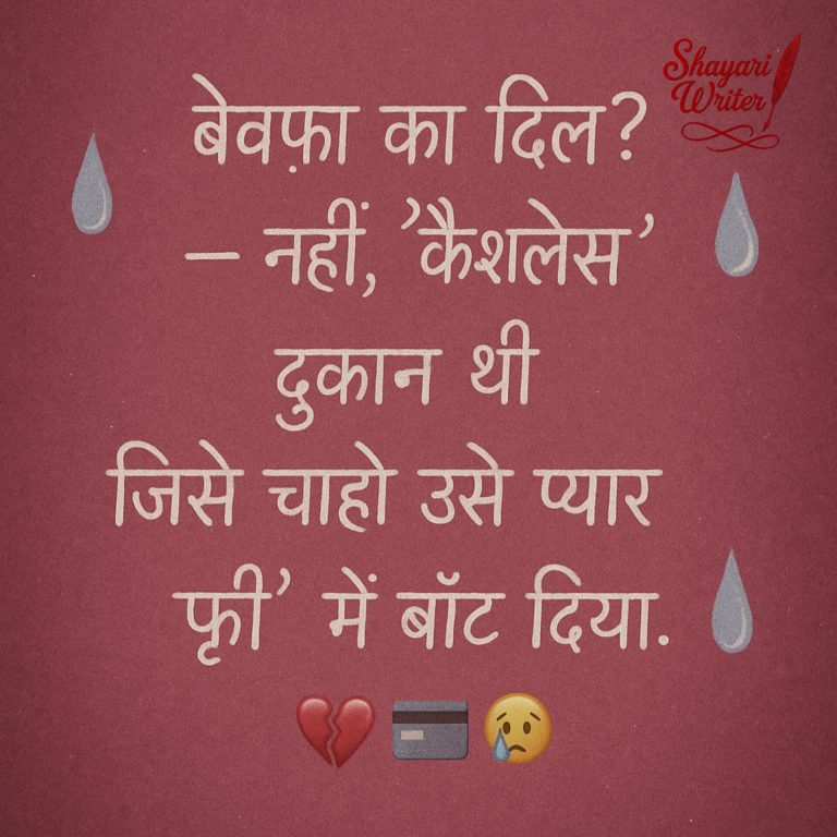 InShot_20250612_111243477