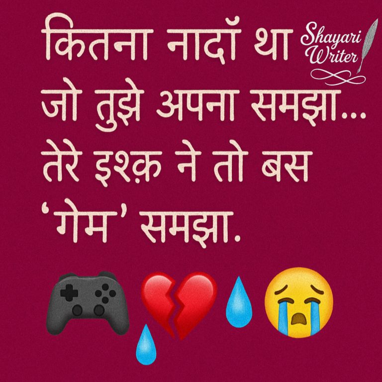 InShot_20250612_125341640