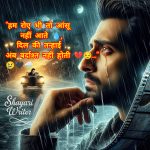 InShot_20250612_153153581