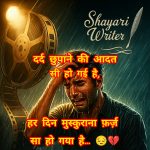 InShot_20250612_155553828