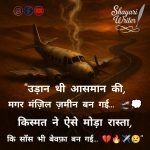 InShot_20250613_113404400