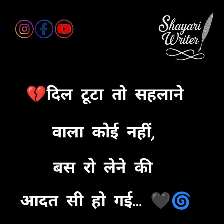 InShot_20250613_164432583