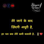 InShot_20250613_165332659