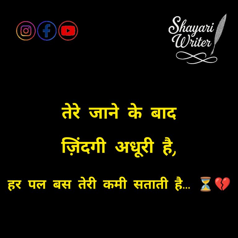 InShot_20250613_165332659