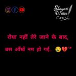 InShot_20250613_170209627