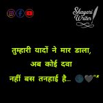 InShot_20250613_170801572