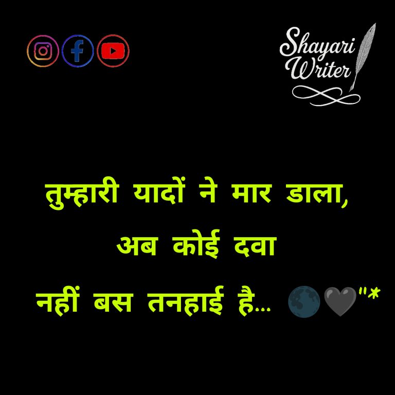 InShot_20250613_170801572