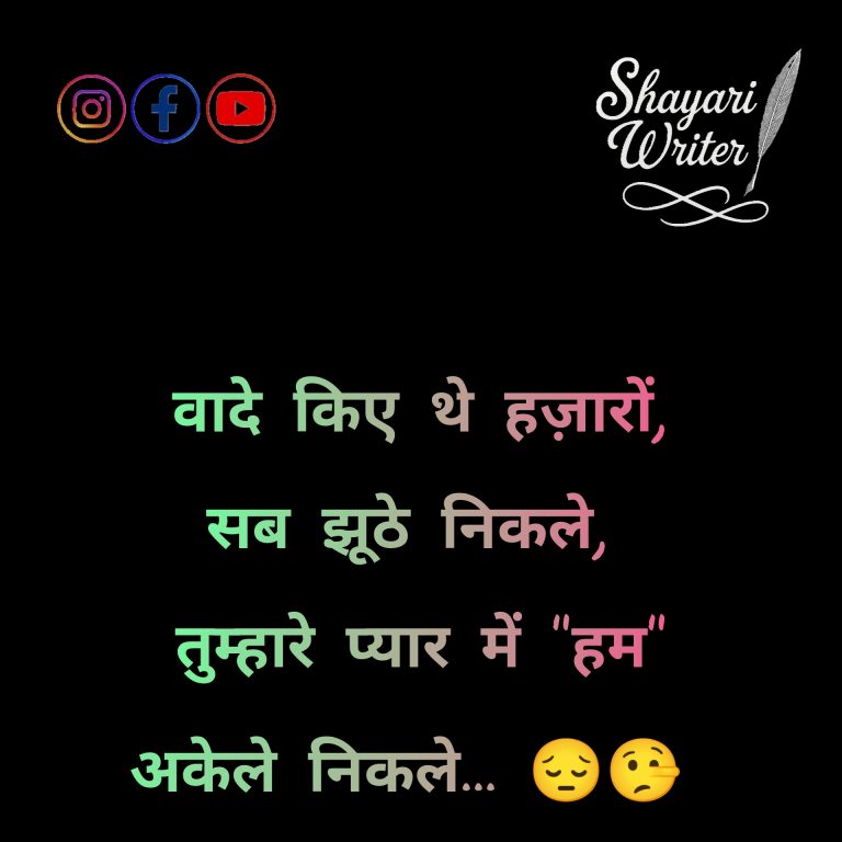 InShot_20250613_191920449