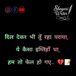 InShot_20250614_080047254