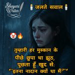 InShot_20250614_123617482