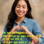 InShot_20250615_073401490