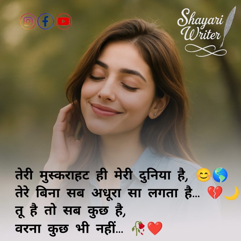 InShot_20250615_074021998