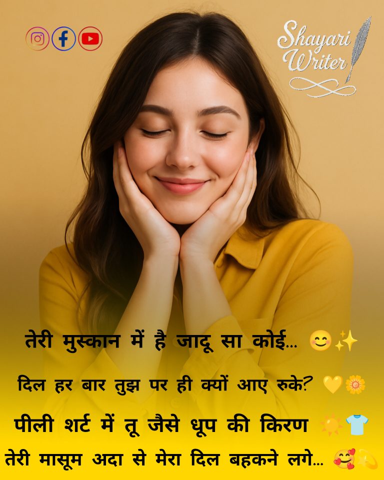 InShot_20250616_081538491