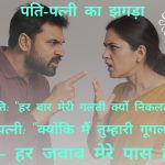 InShot_20250616_144657523