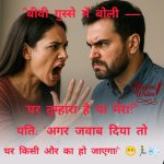 InShot_20250616_155714233