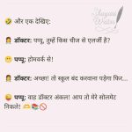 InShot_20250617_165139345