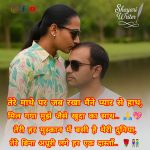 InShot_20250619_080720483