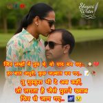 InShot_20250619_103725684