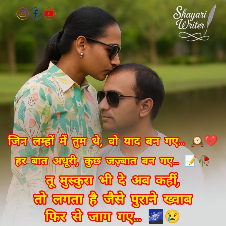 InShot_20250619_103725684