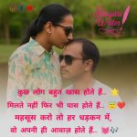 InShot_20250619_110250870