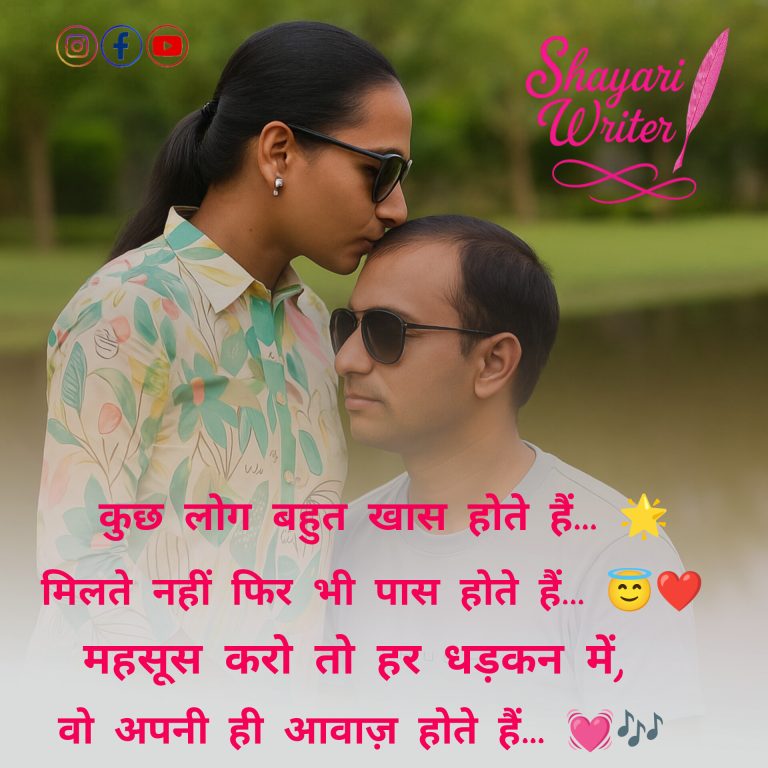 InShot_20250619_110250870