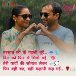 InShot_20250619_142728344