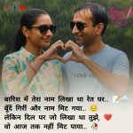 InShot_20250619_200130069