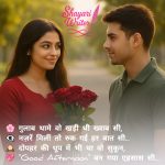 InShot_20250620_143755878