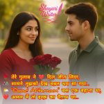 InShot_20250620_153002867