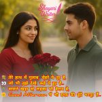 InShot_20250620_154022117