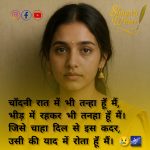 InShot_20250623_145736642