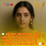 InShot_20250623_150605383