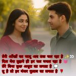 InShot_20250624_152923206